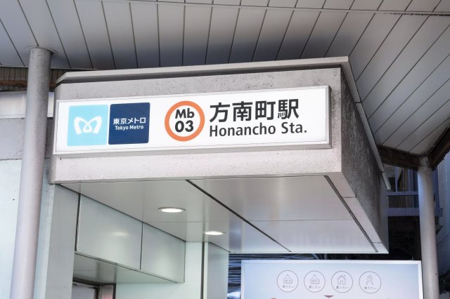 AP279 ライフピアシャトーの外観写真