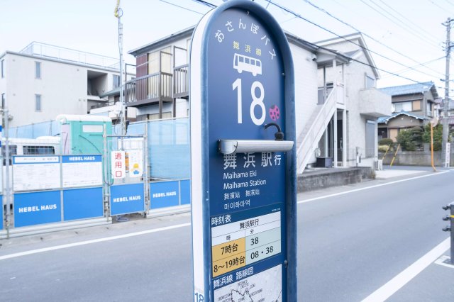 AP286 Mマンションの外観写真