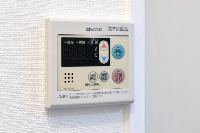 AP502 ルネッサンス32番館のその他写真