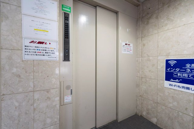 AP572 ヴィラ大濠のその他写真