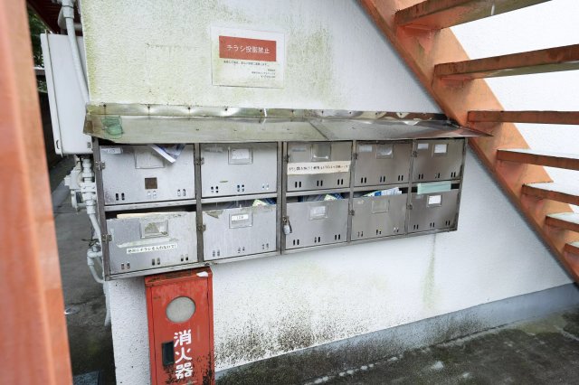 AP577 Libero国立のその他写真