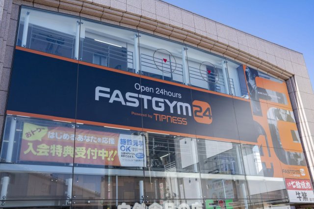AP606 シャトル経堂の周辺写真