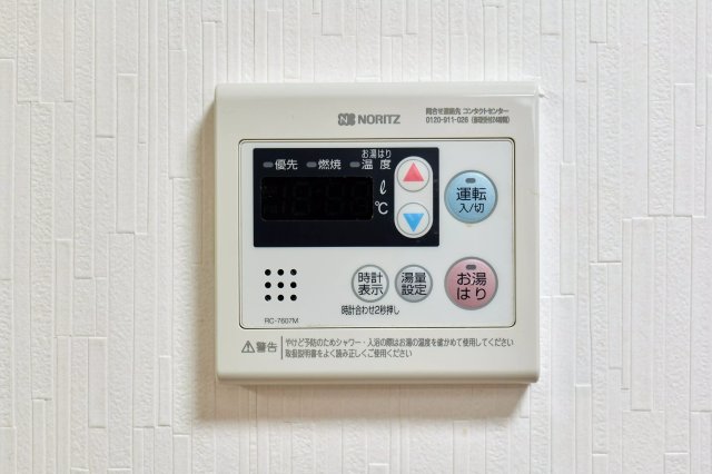 AP632 あかつきマンションのその他写真