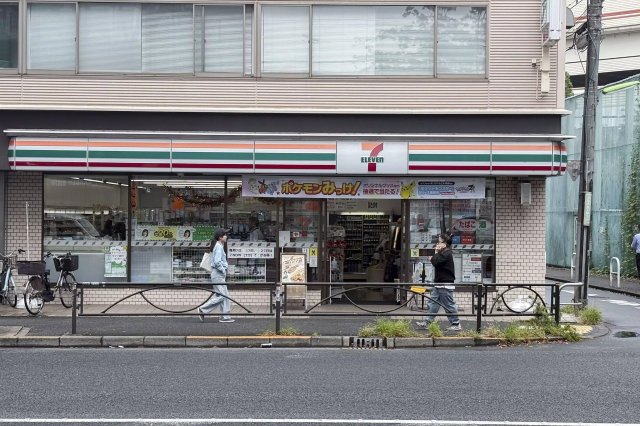 AP651 リック上北沢の周辺写真