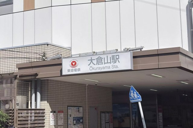 AP659 フレグランス小野の周辺写真