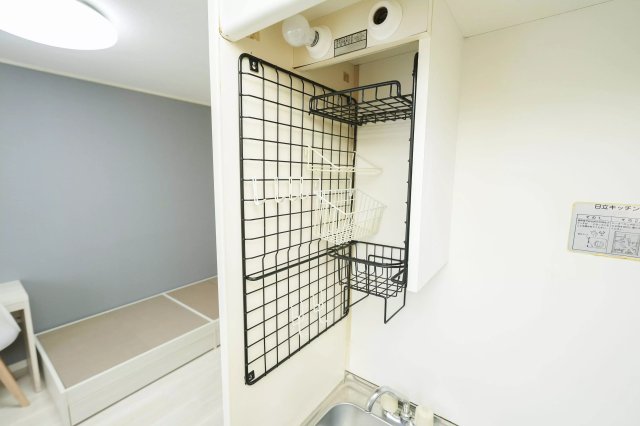 AP695 パレス弘明寺のキッチン写真