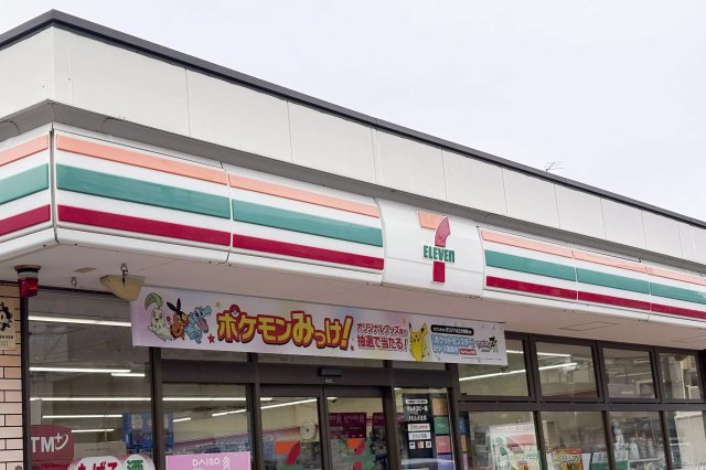 AP695 パレス弘明寺の周辺写真