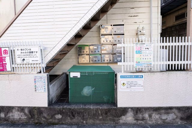 AP743 ビラ石神井公園のその他写真