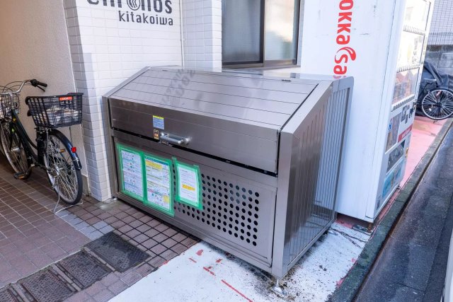 AP782 クロノス北小岩のその他写真