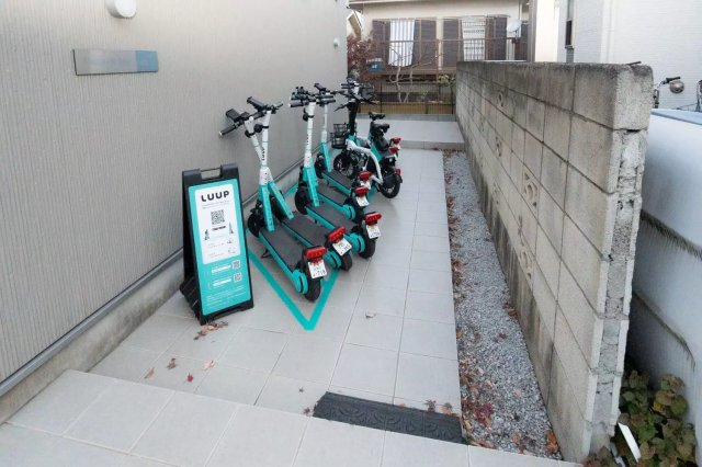 AP799 サークルハウス関町北のその他写真
