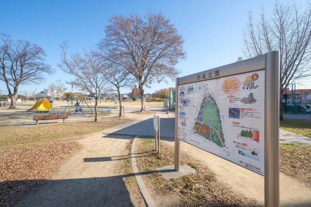 AP801 フォレスト伊勝町の周辺写真