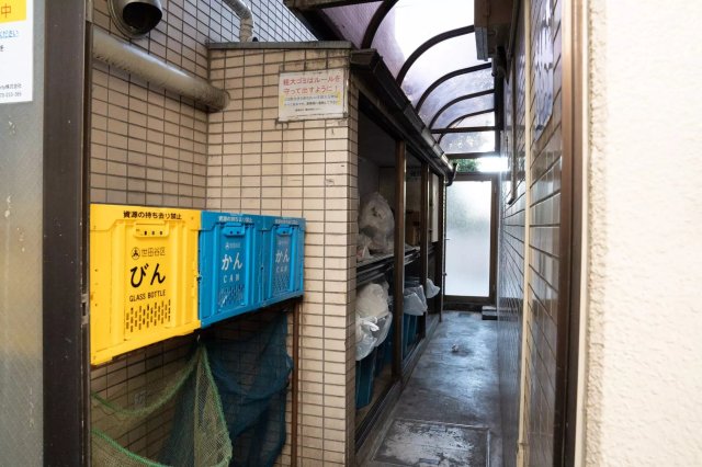 AP922 メゾン・ド・マドリエのその他写真