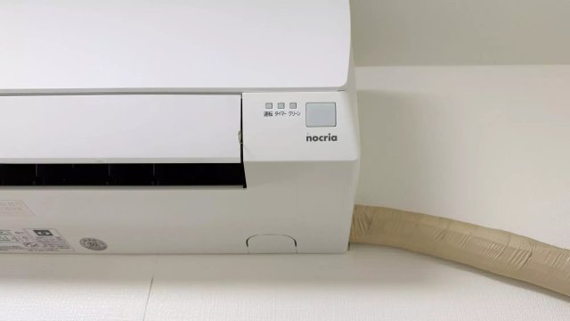 AP925 メゾン・ド・アビルテのその他写真