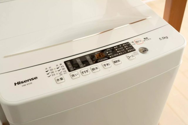 AP948 ニューコートくぬぎ山のその他写真