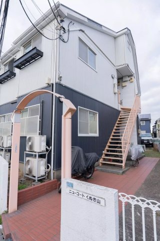 AP948 ニューコートくぬぎ山の外観写真