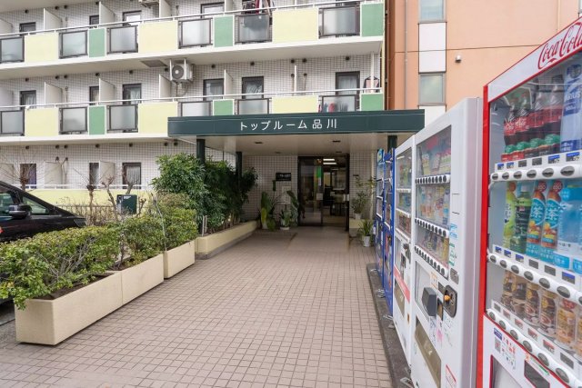 AP956 トップルーム品川の外観写真