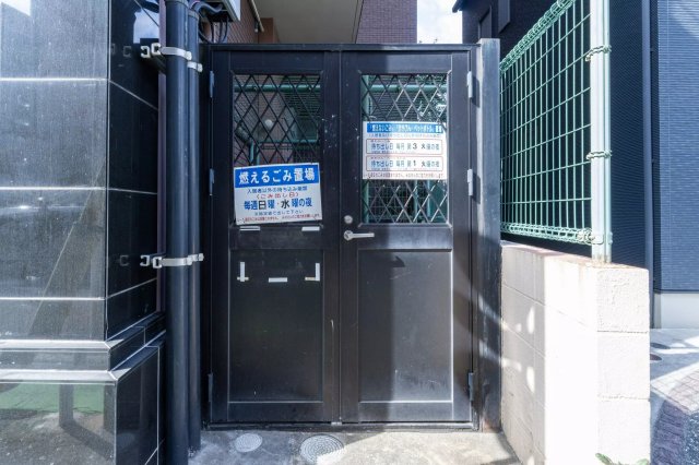 AP966 ダブルーンVIII桜坂のその他写真