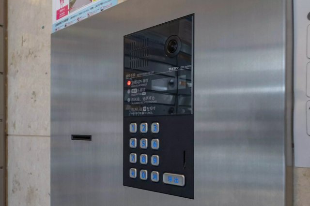 AP971 ヴィラ大濠のその他写真