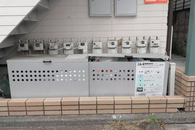 AP1209 イーストアーヴェニューのその他写真