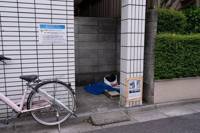 AP1322 セントラルハイムのその他写真