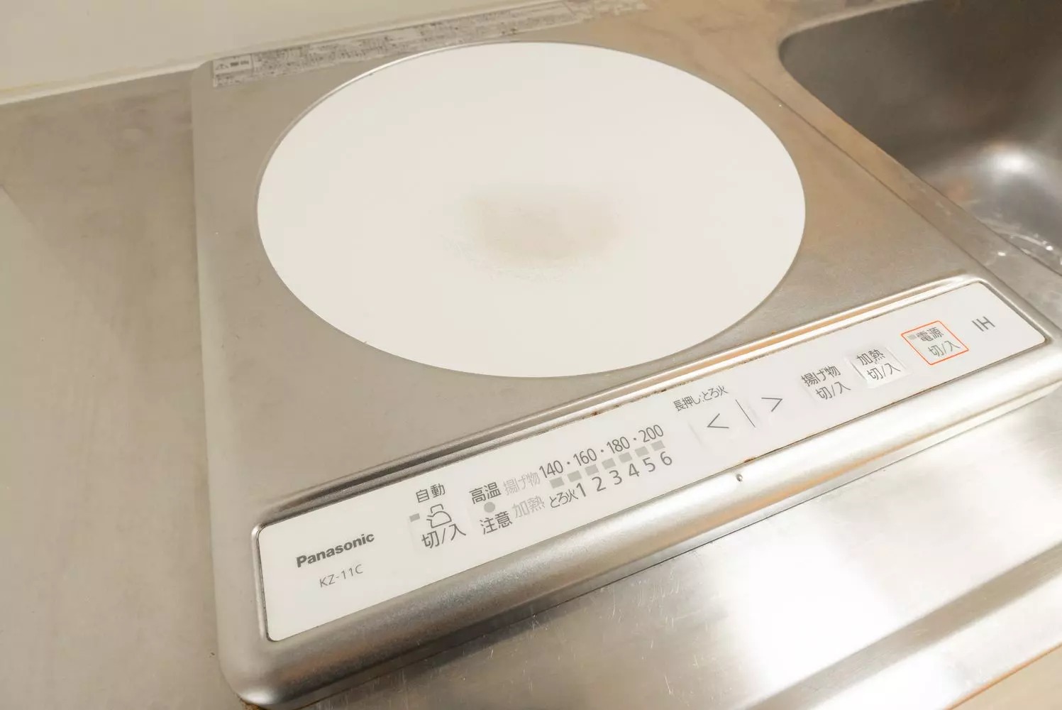 AP1335 クロノス仙川のキッチン写真