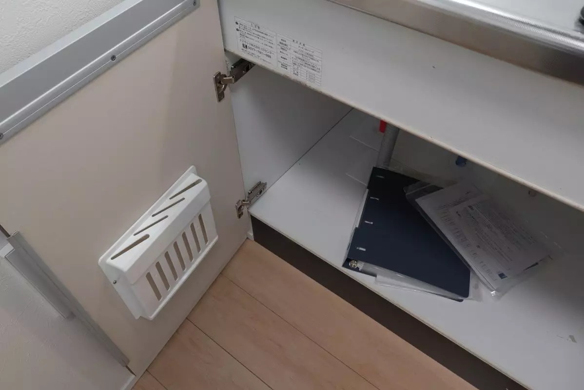 AP1372 メゾンファーストスターのその他写真