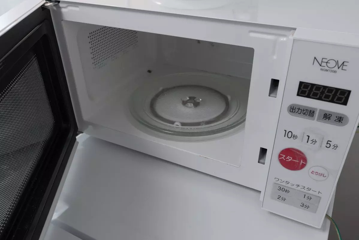 AP1372 メゾンファーストスターのキッチン写真