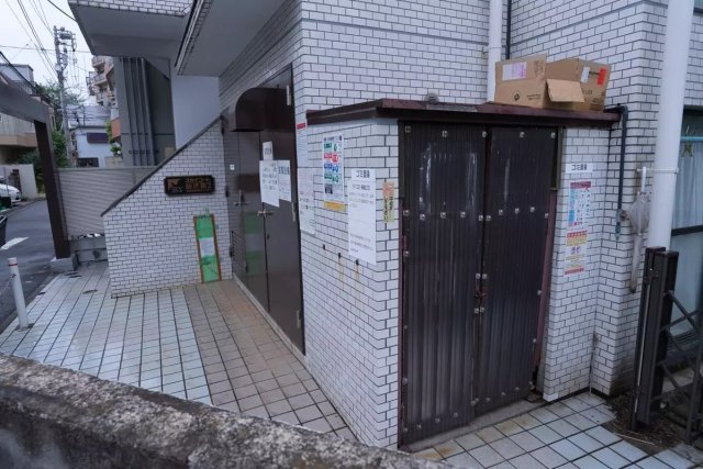 AP1386 スカイコート駒沢第二のその他写真