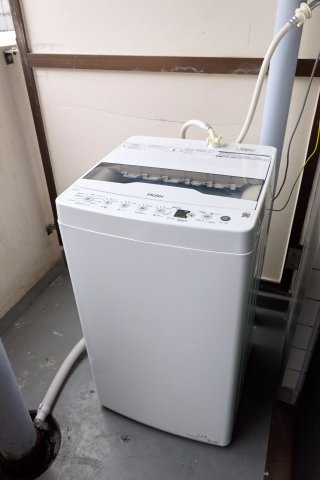 AP1406 メゾン・ド・パプリカのその他写真