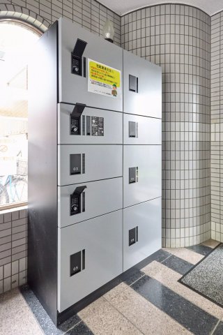 AP1406 メゾン・ド・パプリカのその他写真
