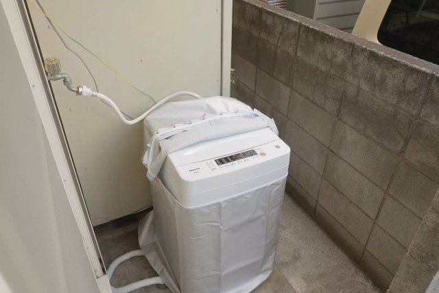 AP1417 メゾンTのその他写真