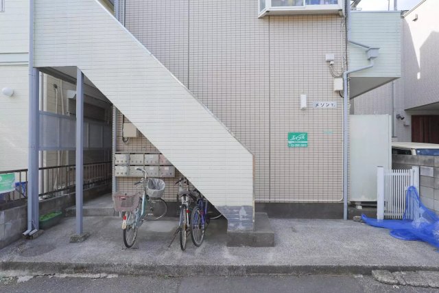 AP1417 メゾンTのその他写真