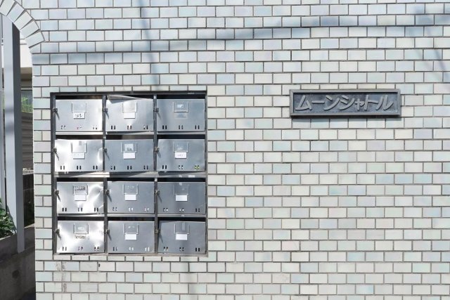 AP1442 ムーンシャトルのその他写真