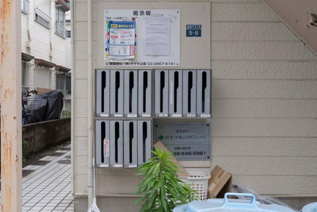 AP1443 プラザドゥガロンヌD棟のその他写真