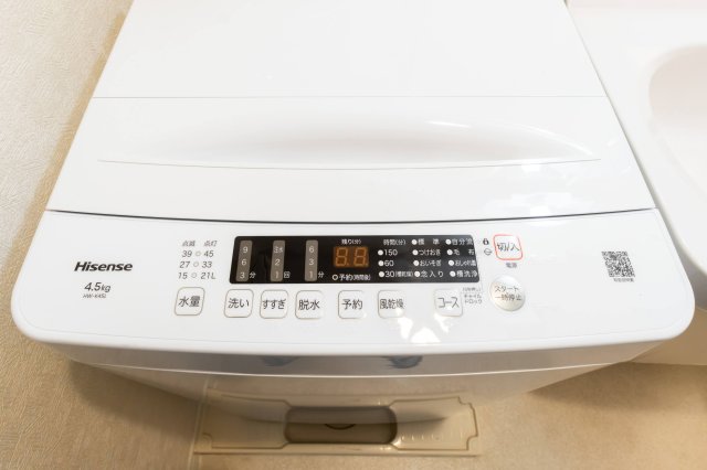 AP1523 サヴォイリトリートハウスのその他写真