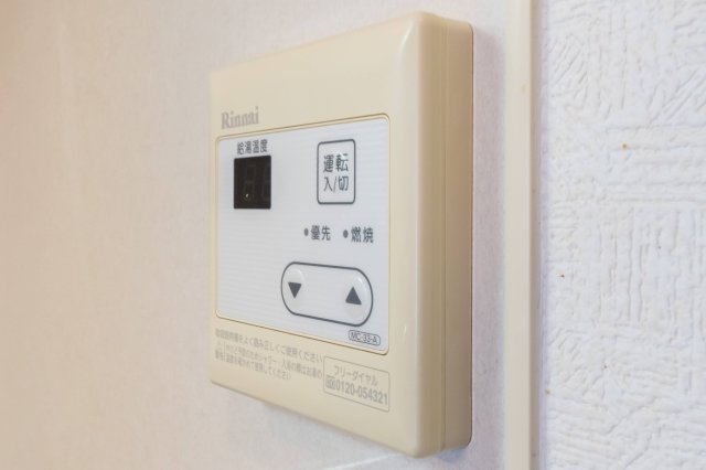 AP1523 サヴォイリトリートハウスのその他写真