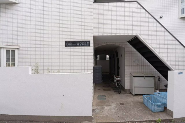 AP1543 ベルハウスの外観写真
