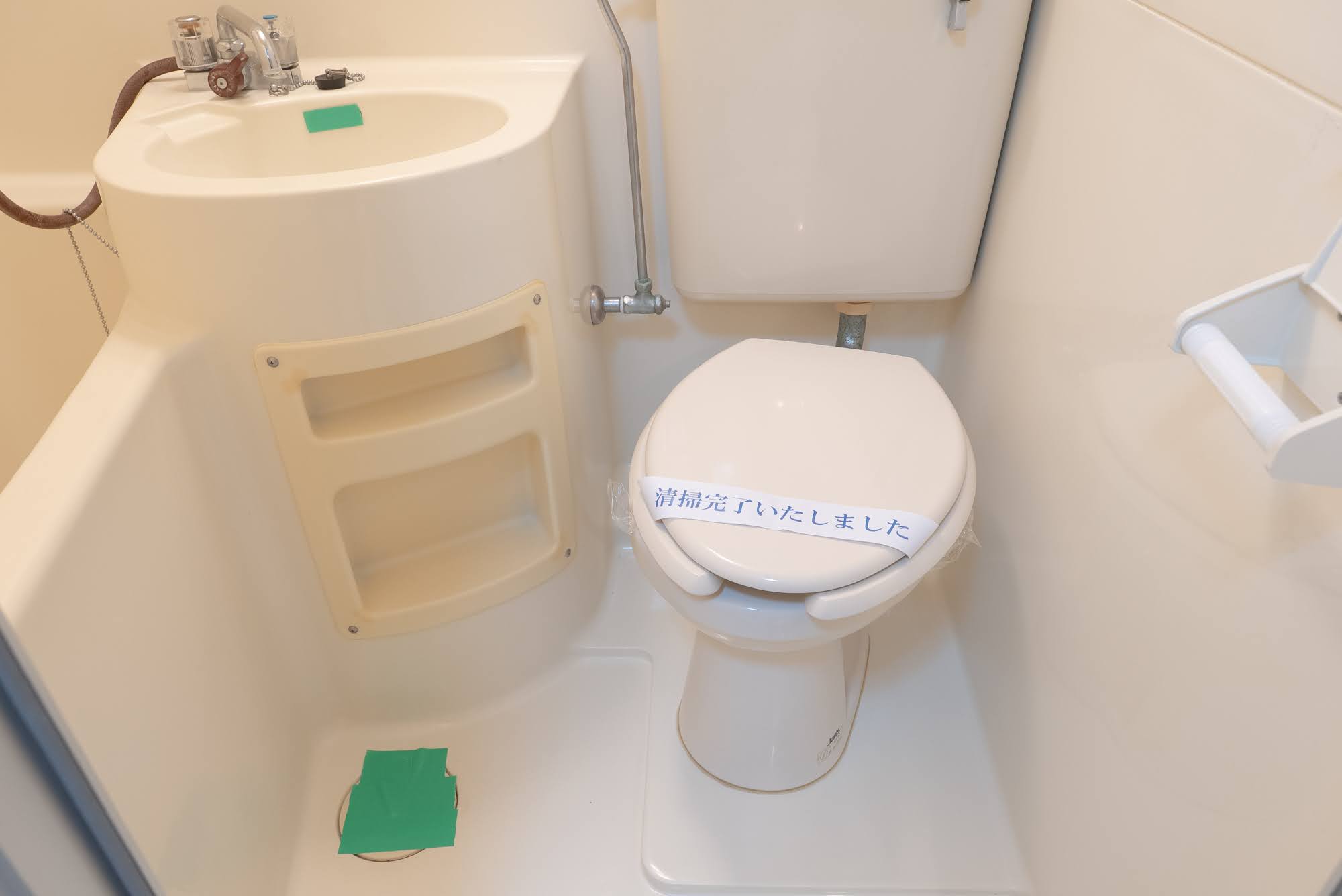 AP1568 ジュネパレス千葉第05のその他写真