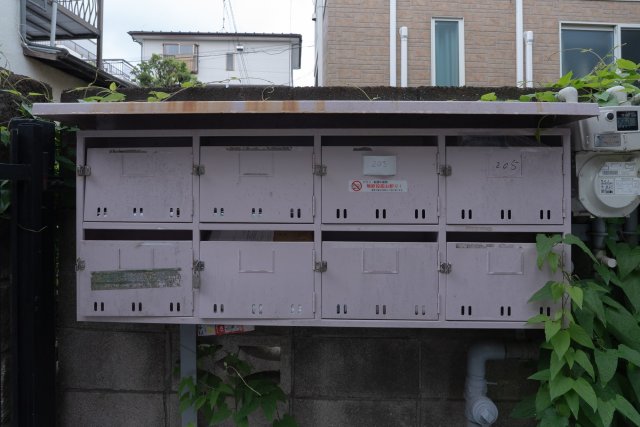 AP1571 サンヒルズ赤塚のその他写真