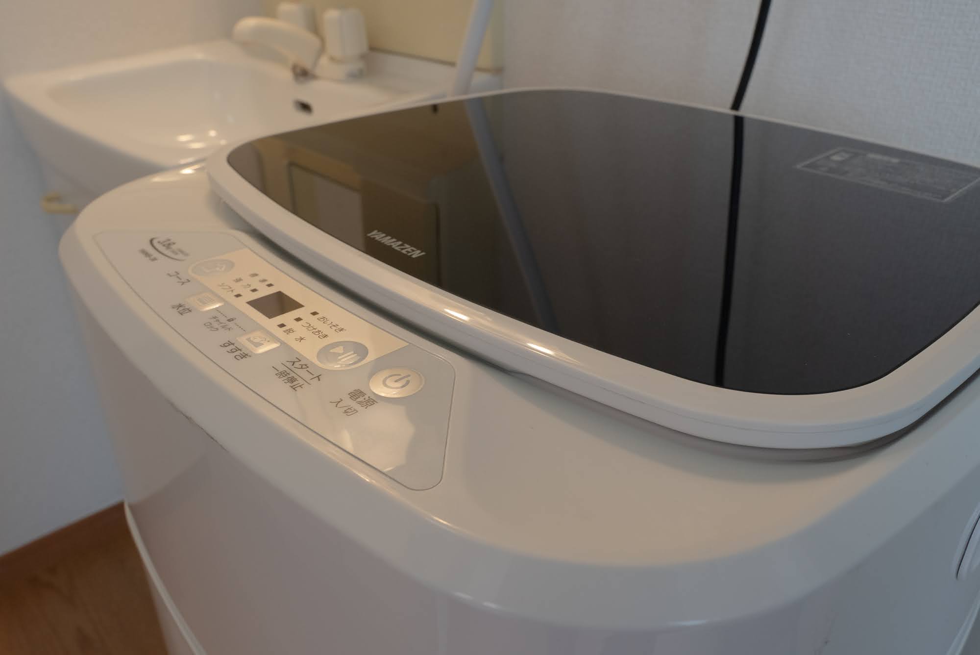AP1583 シエスタルイスの風呂写真