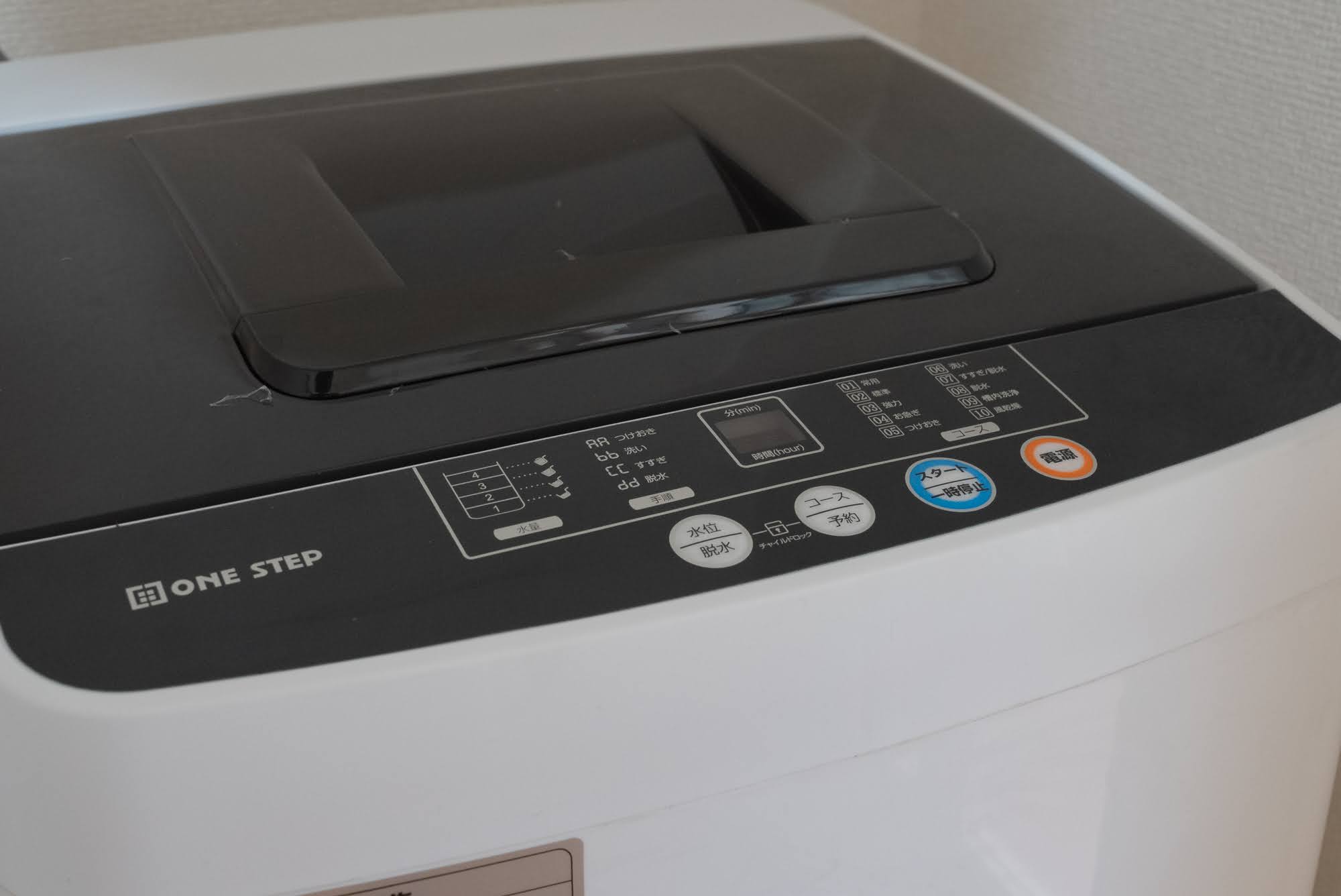 AP1587 シャンブルKのその他写真