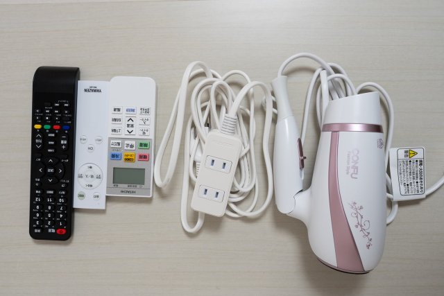 AP1598 パールマンション三ノ輪のその他写真