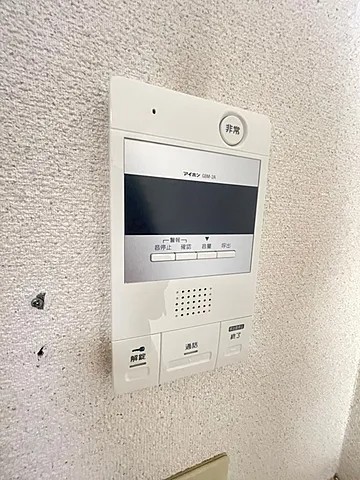 ベルグリーン熊内のその他写真