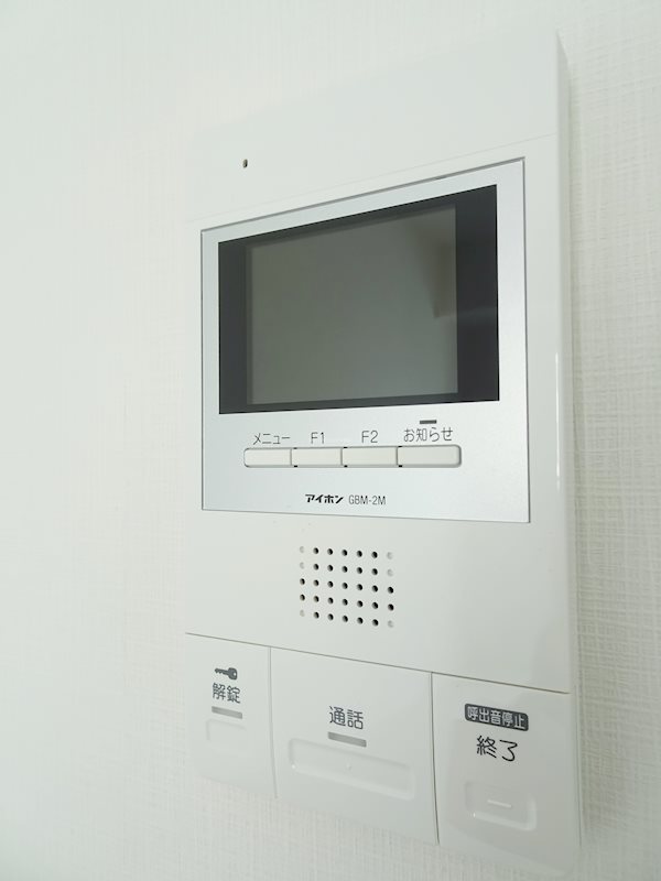 Splendid Tsuzaのその他写真