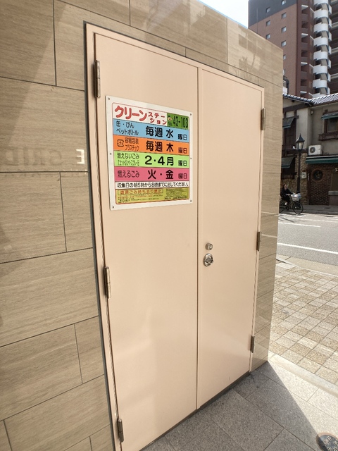 THE GRID北野坂のその他写真