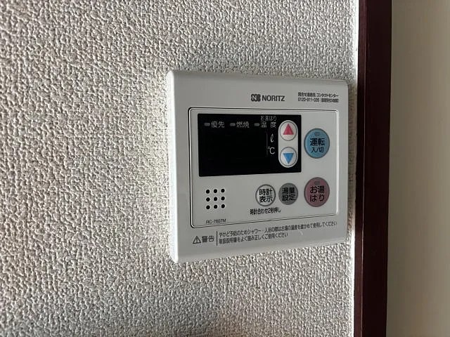 クラシス王子公園のその他写真