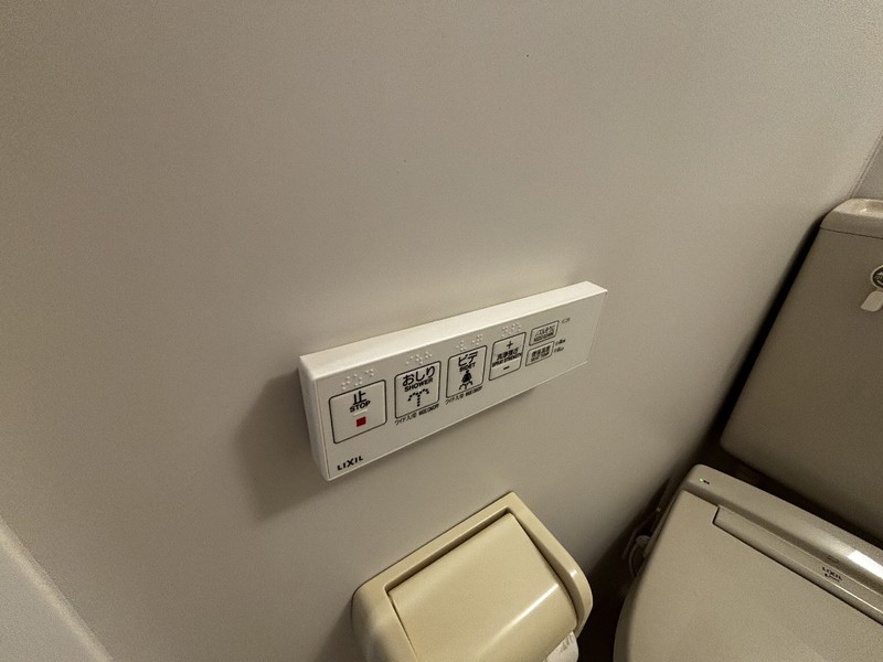 ライオンズマンション三宮のその他写真