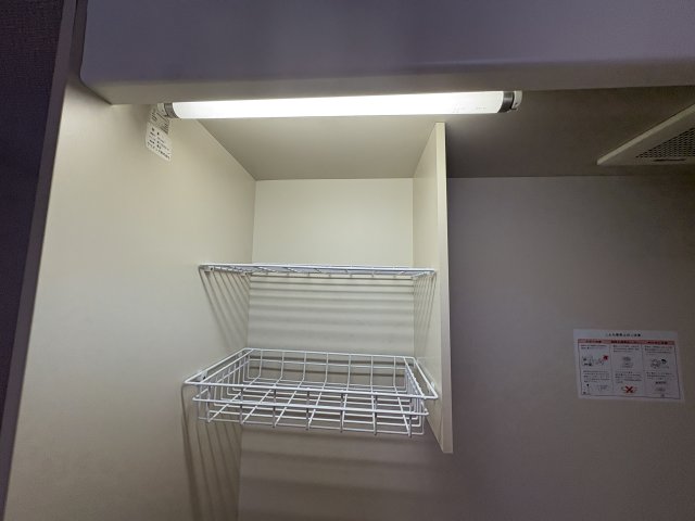 ライオンズマンション三宮のキッチン写真
