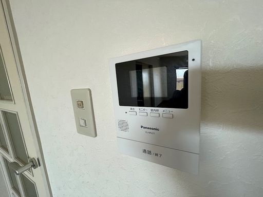 岡本山手アーバンライフのその他写真