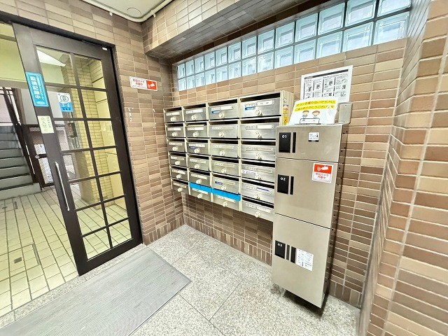 メゾン中町のその他写真